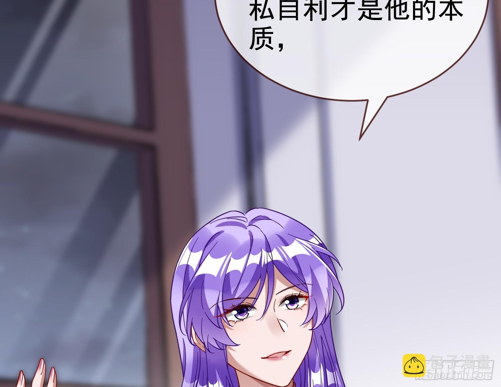 二轮审判25