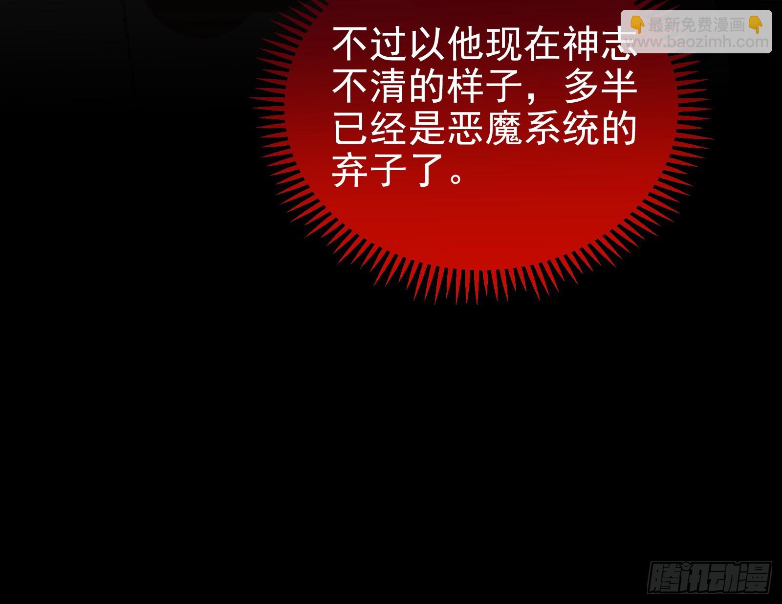 二轮审判28