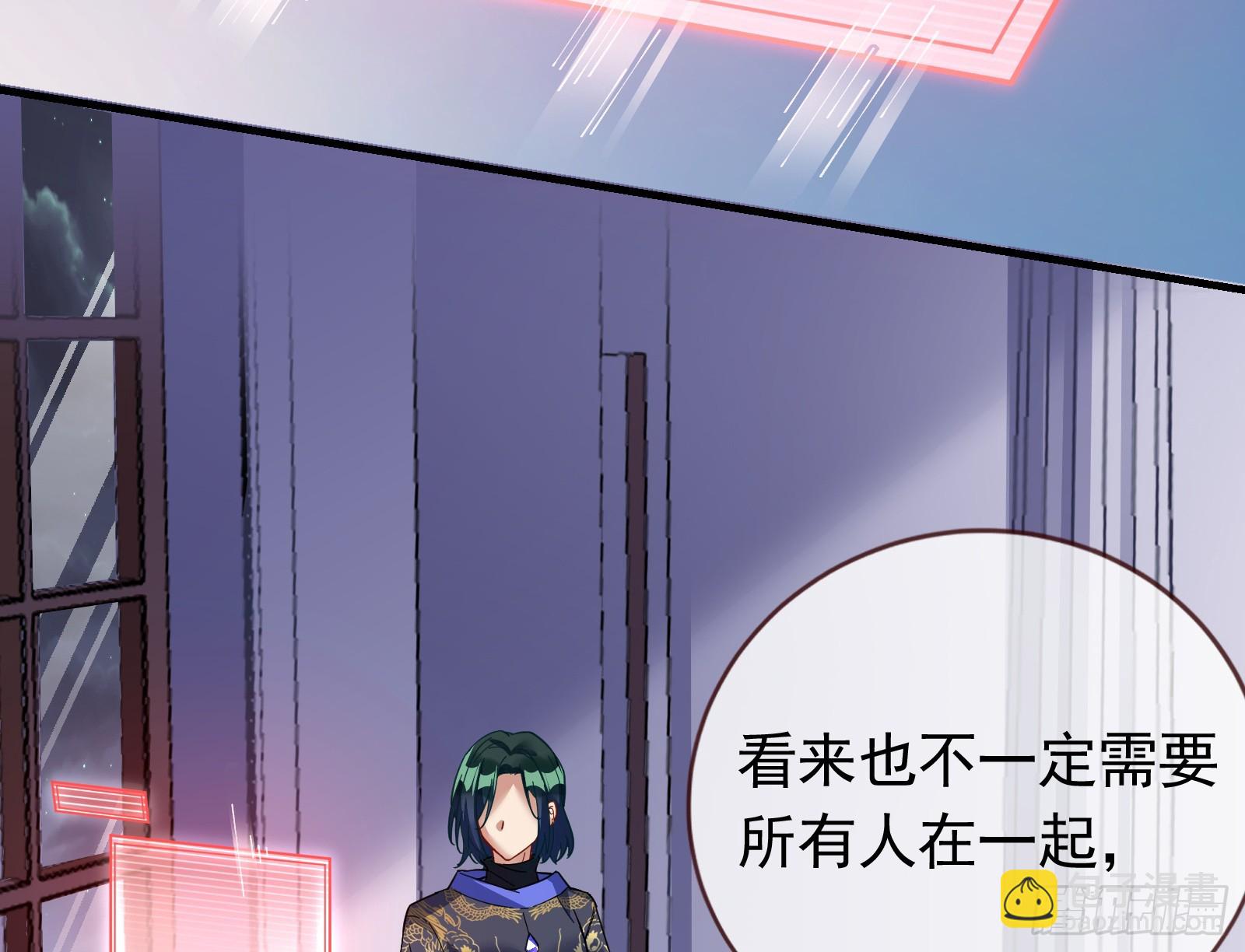 二轮审判3