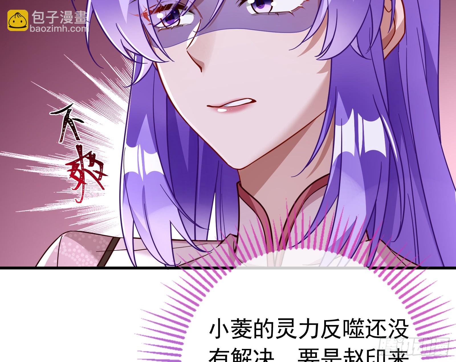 二轮审判34