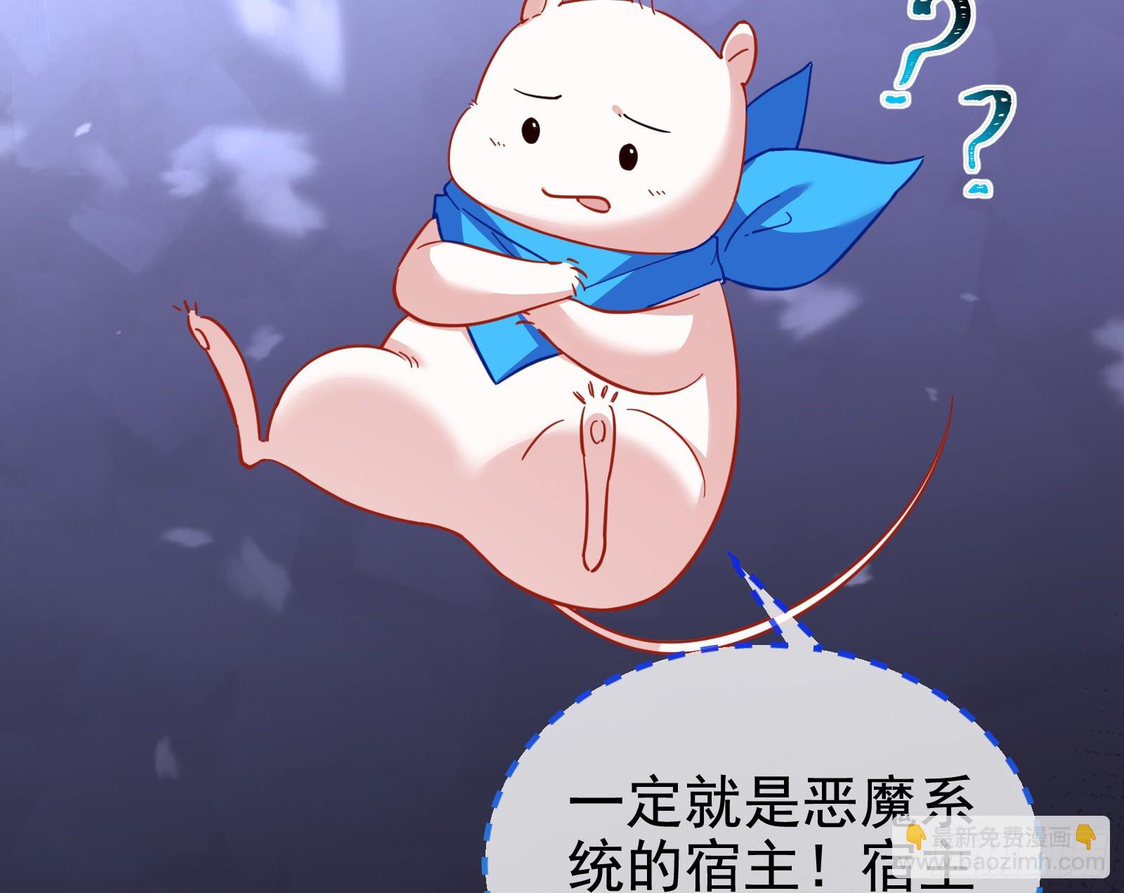 二轮审判36