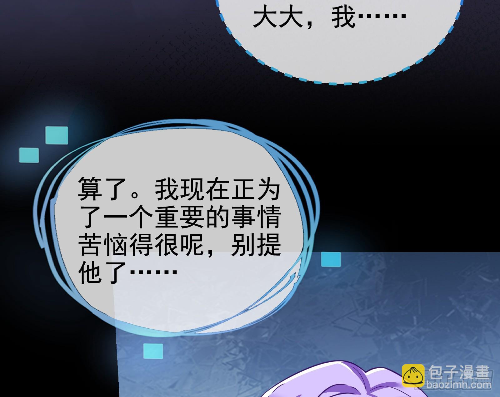 二轮审判37
