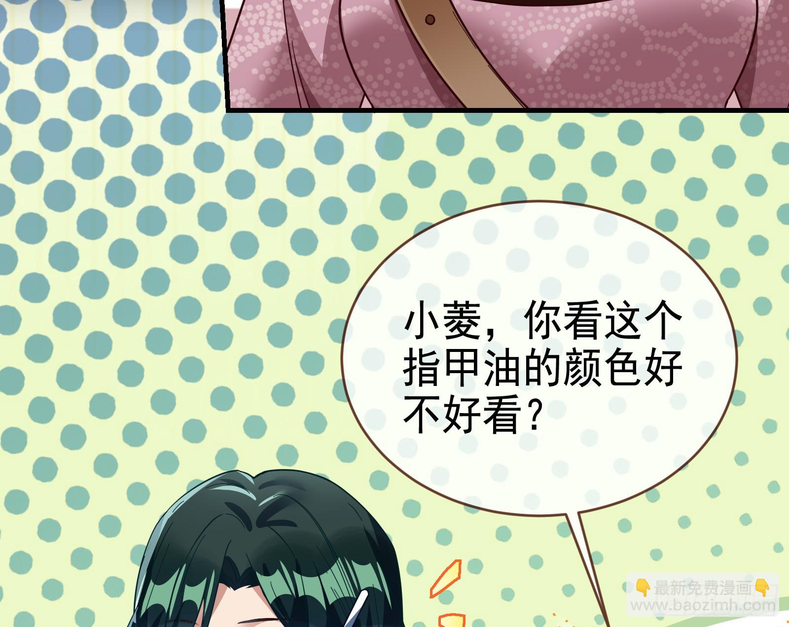 二轮审判39