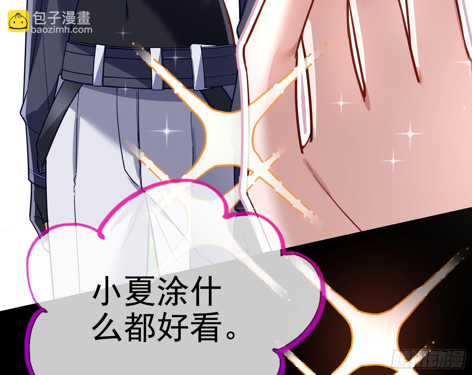 二轮审判41