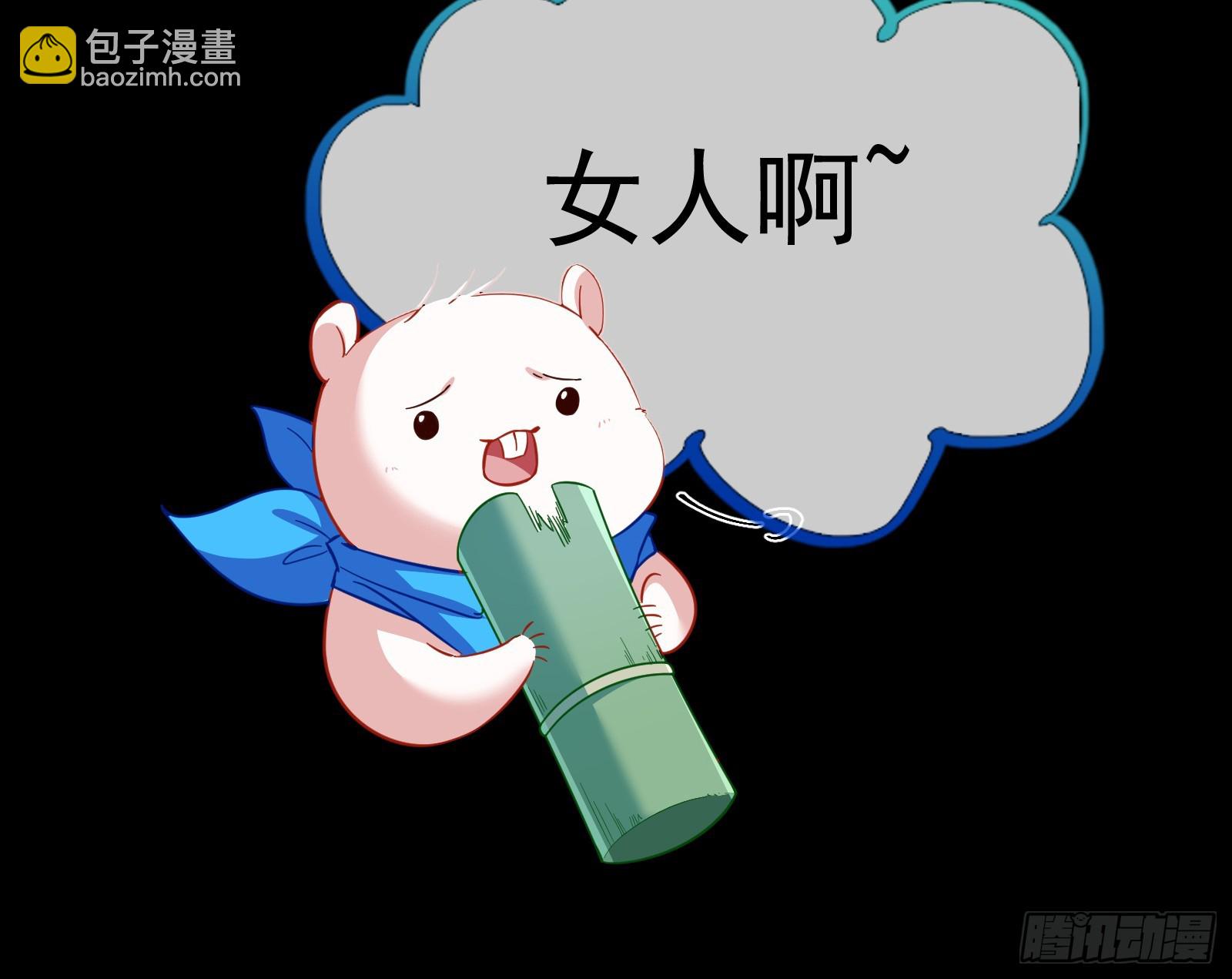 二轮审判44