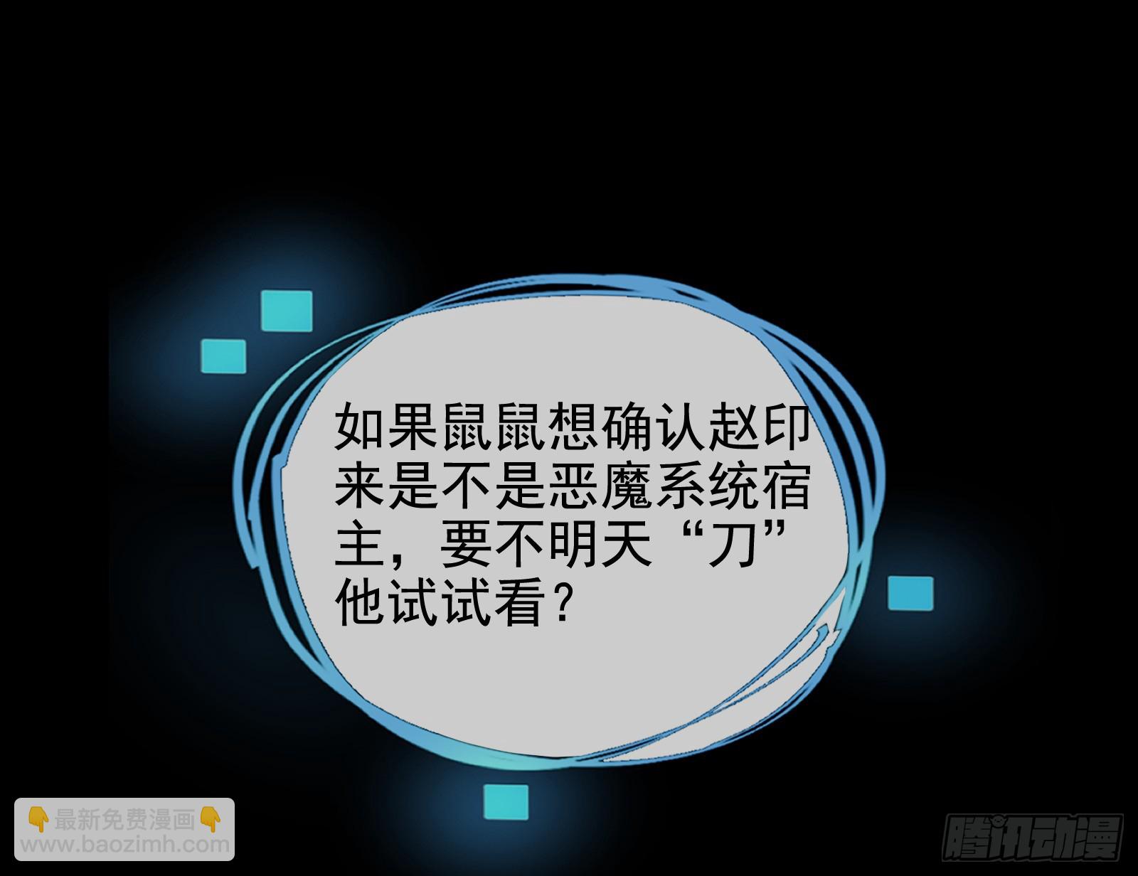 二轮审判45
