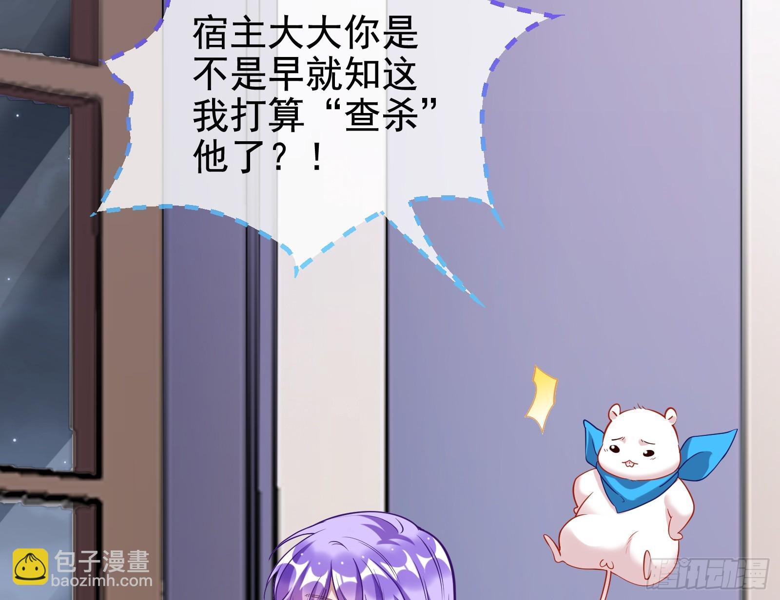 二轮审判48
