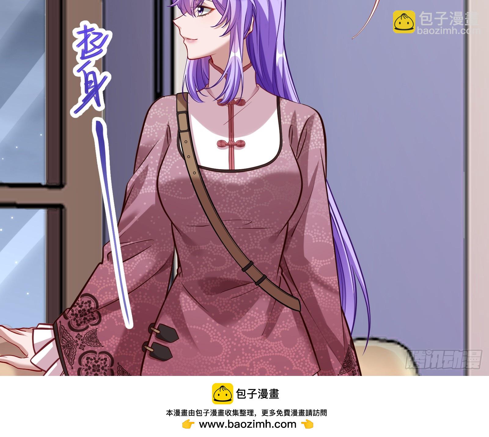 二轮审判53