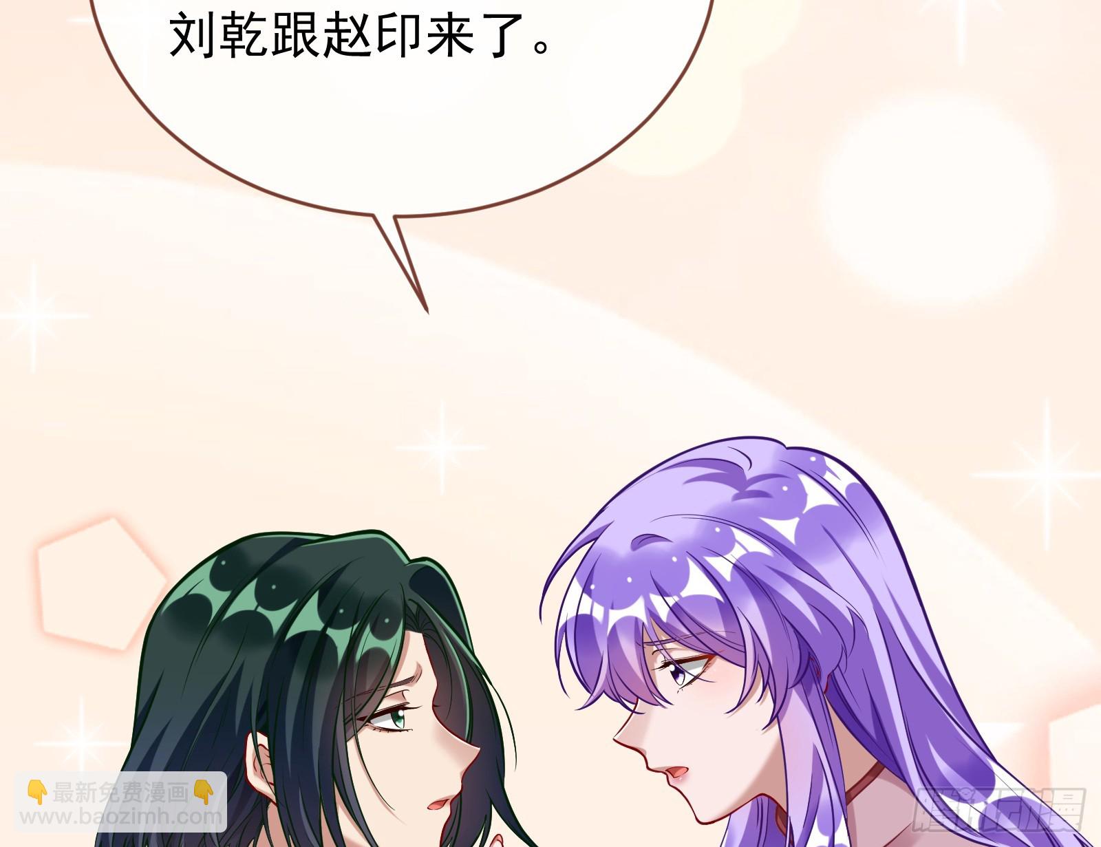 二轮审判56