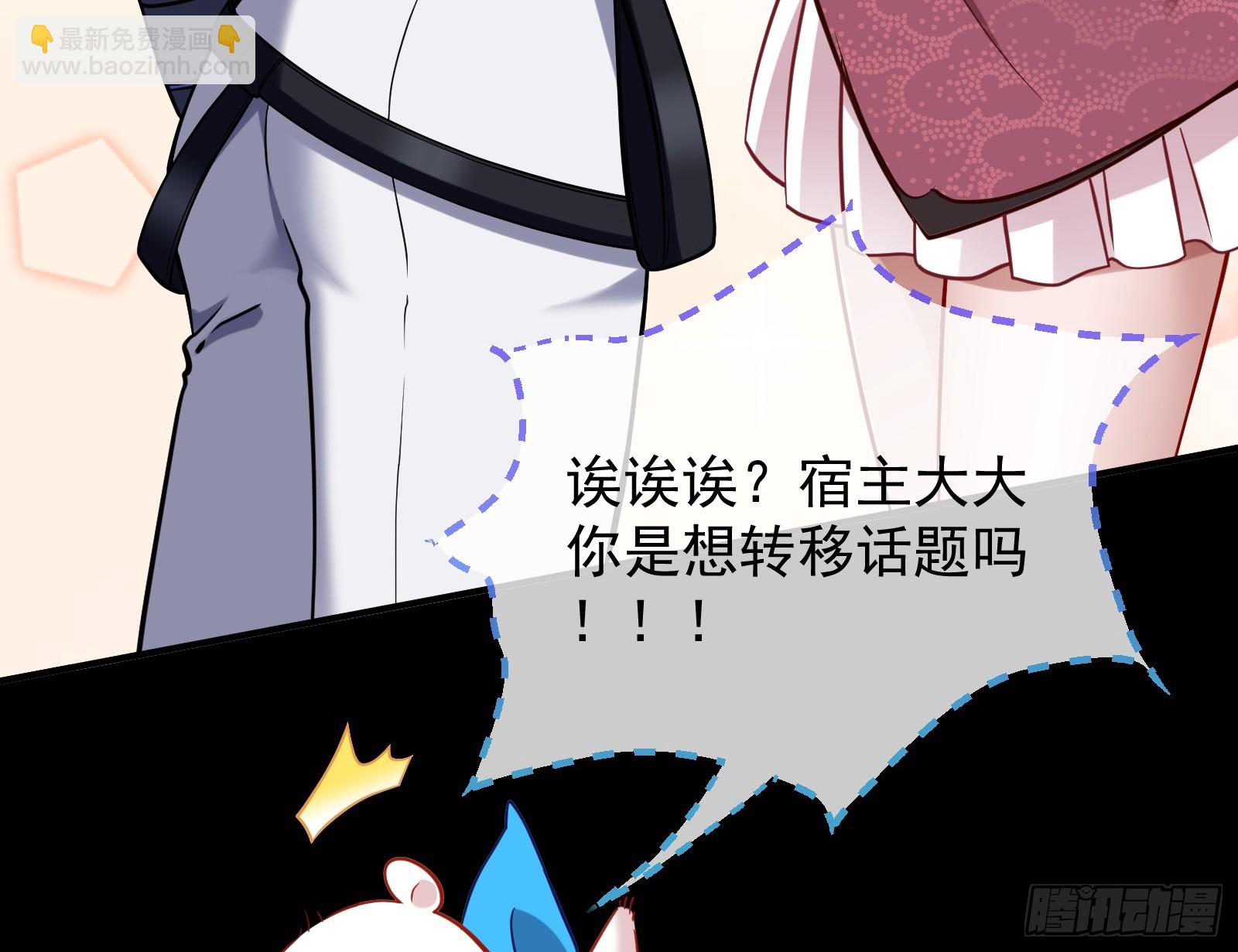二轮审判58