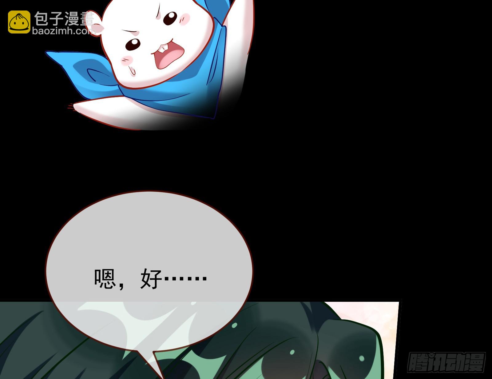 二轮审判59