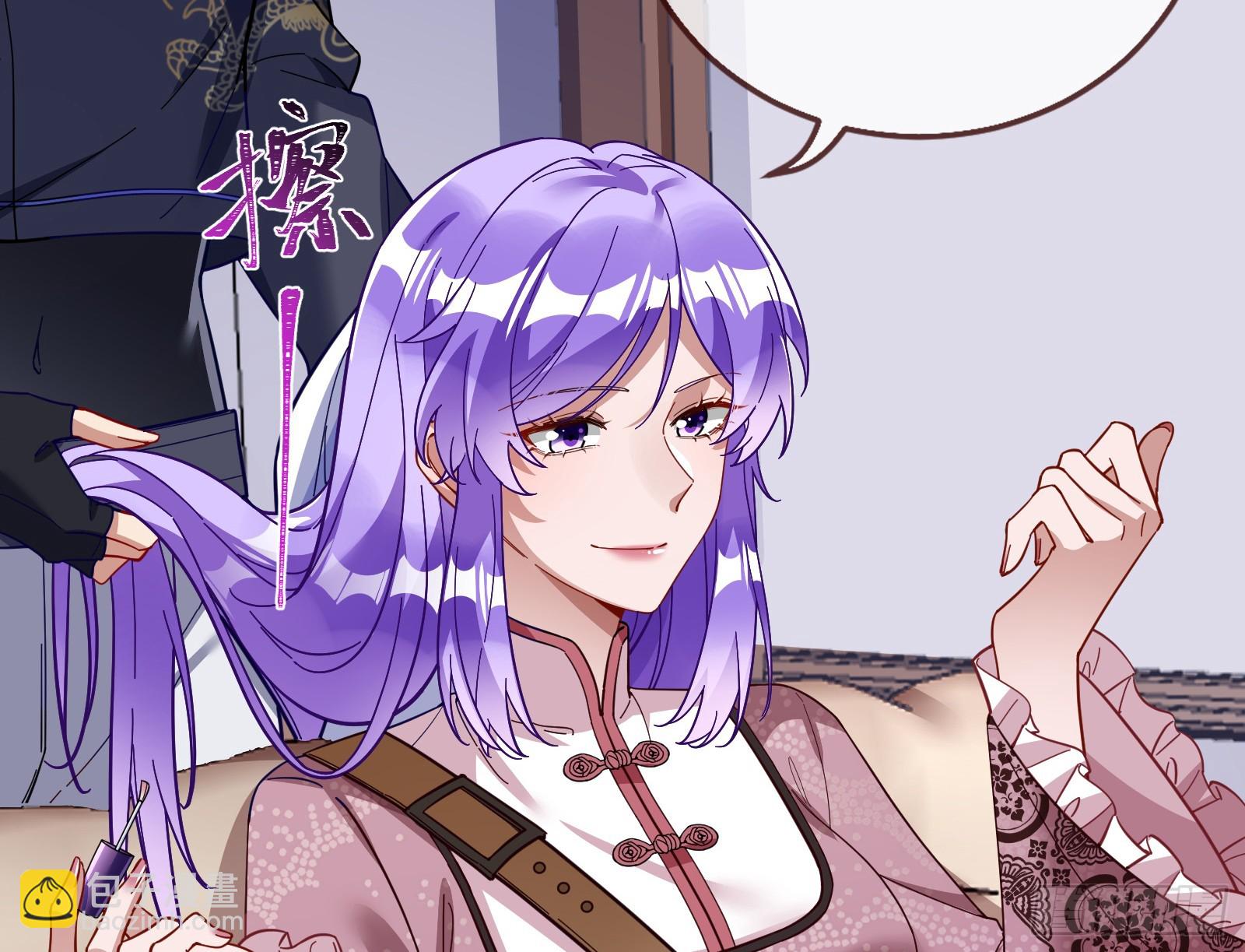 二轮审判6