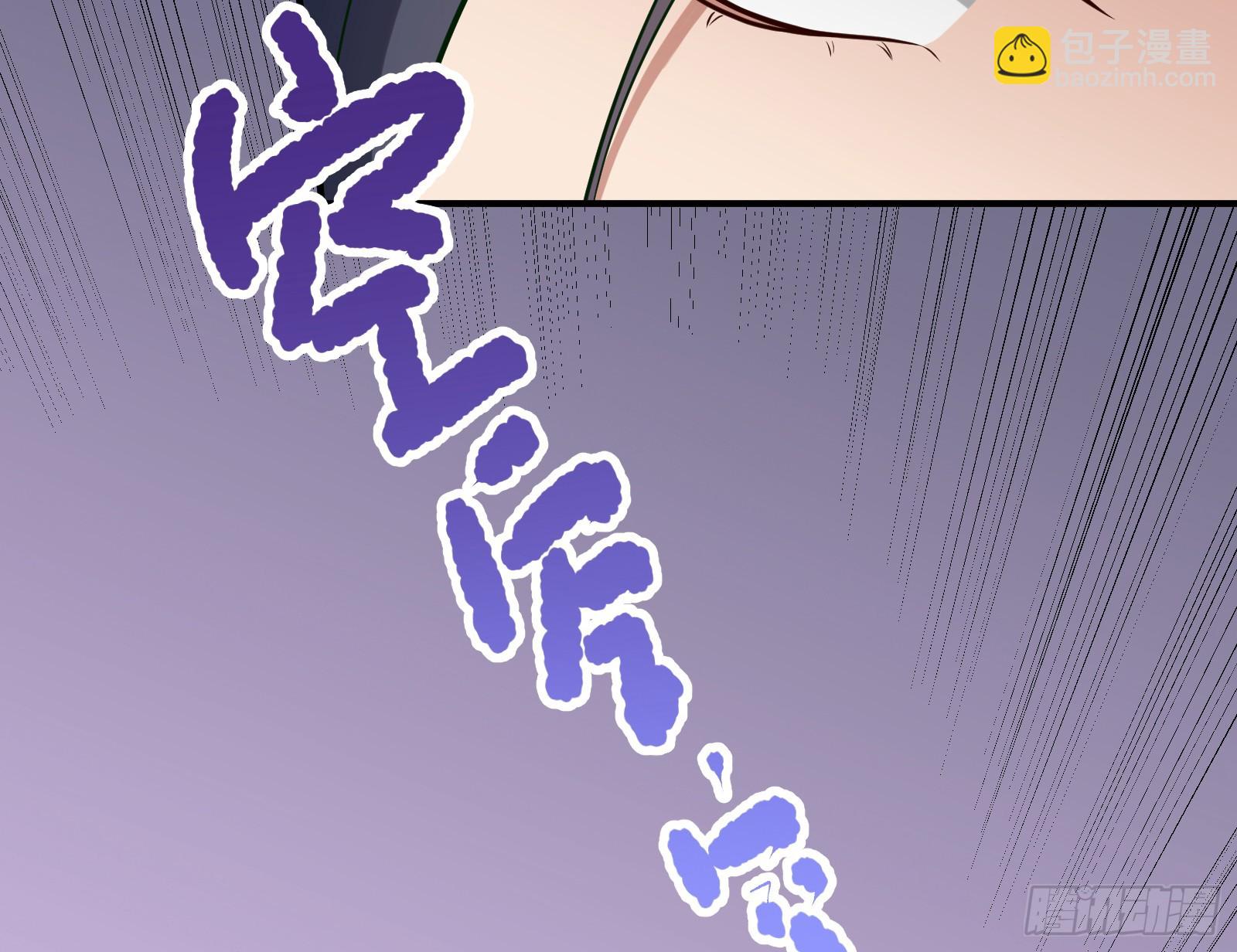 二轮审判62
