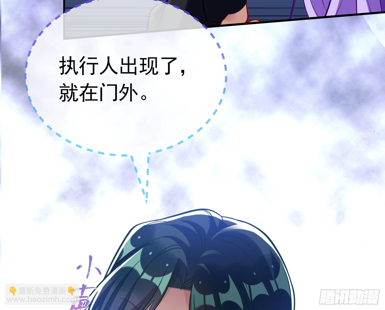 二轮审判72