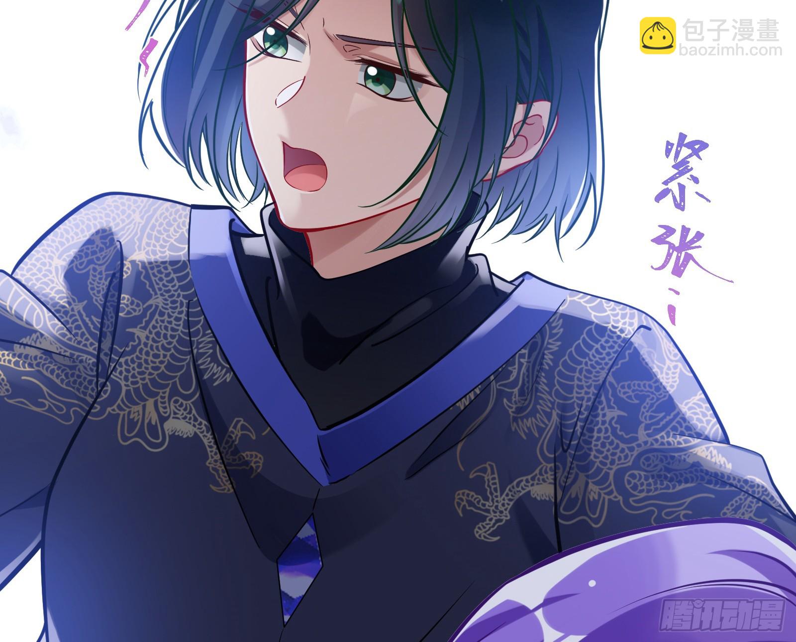 二轮审判73