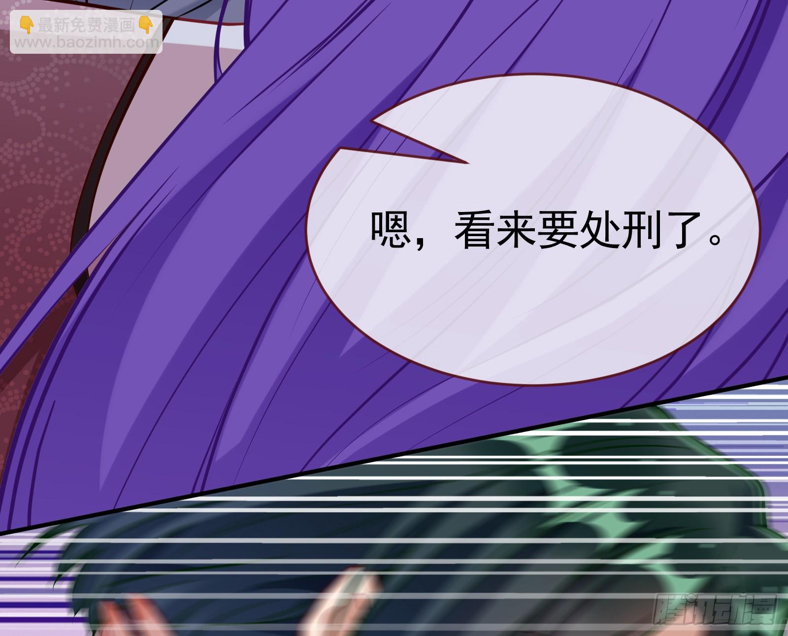 二轮审判75
