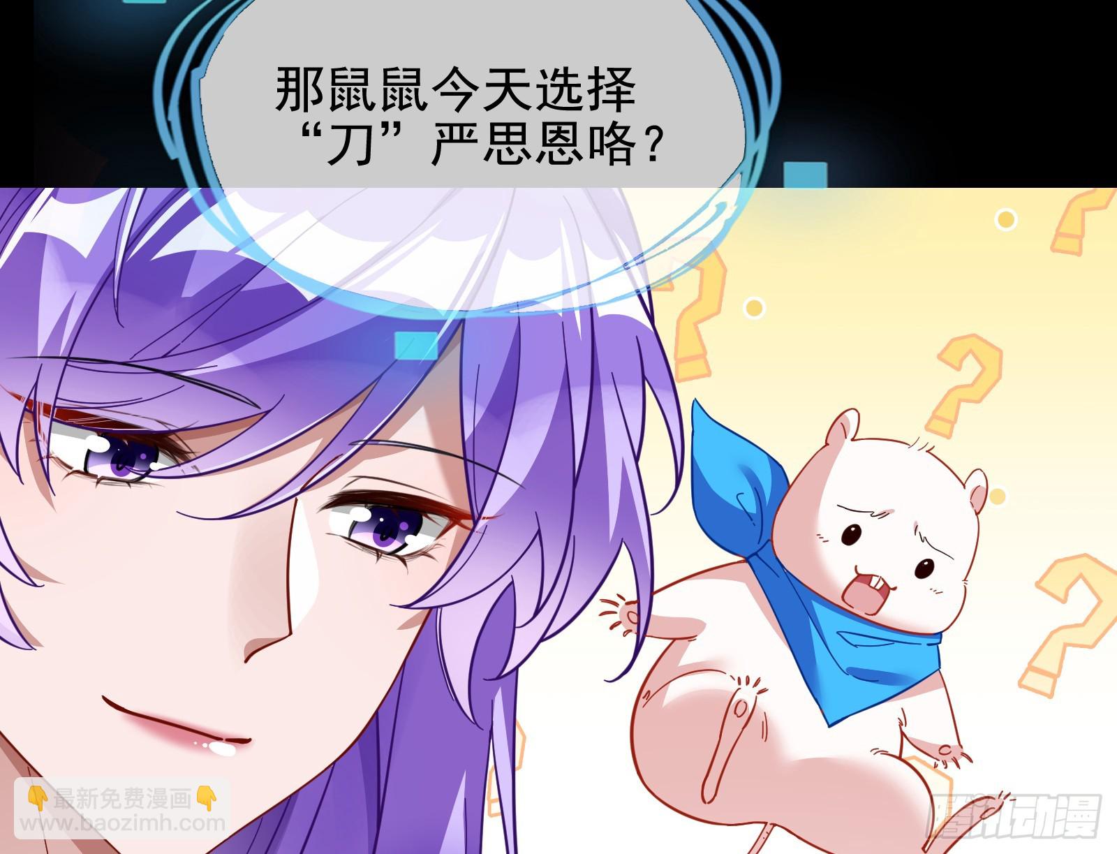 二轮审判8