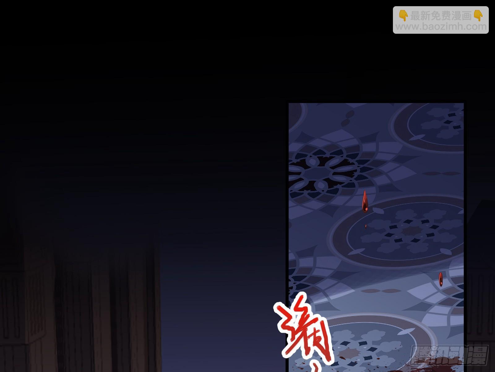 二轮审判81