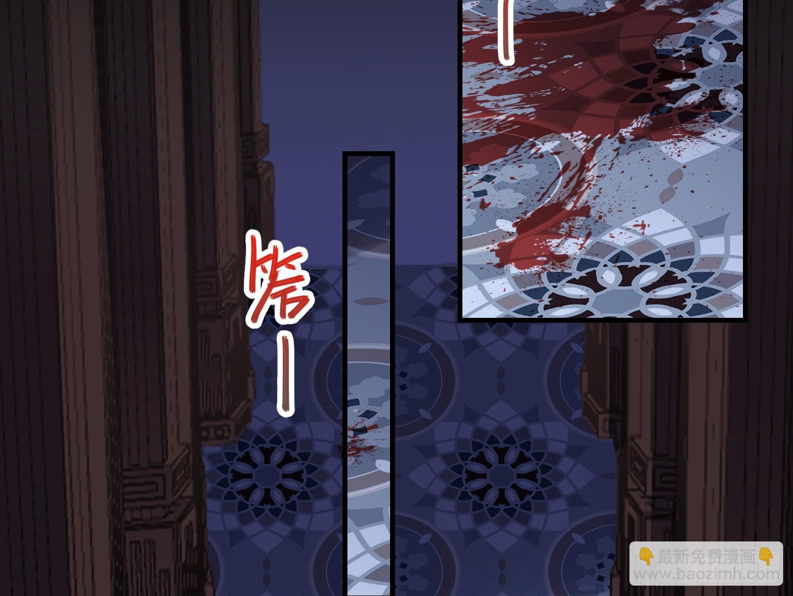 二轮审判82