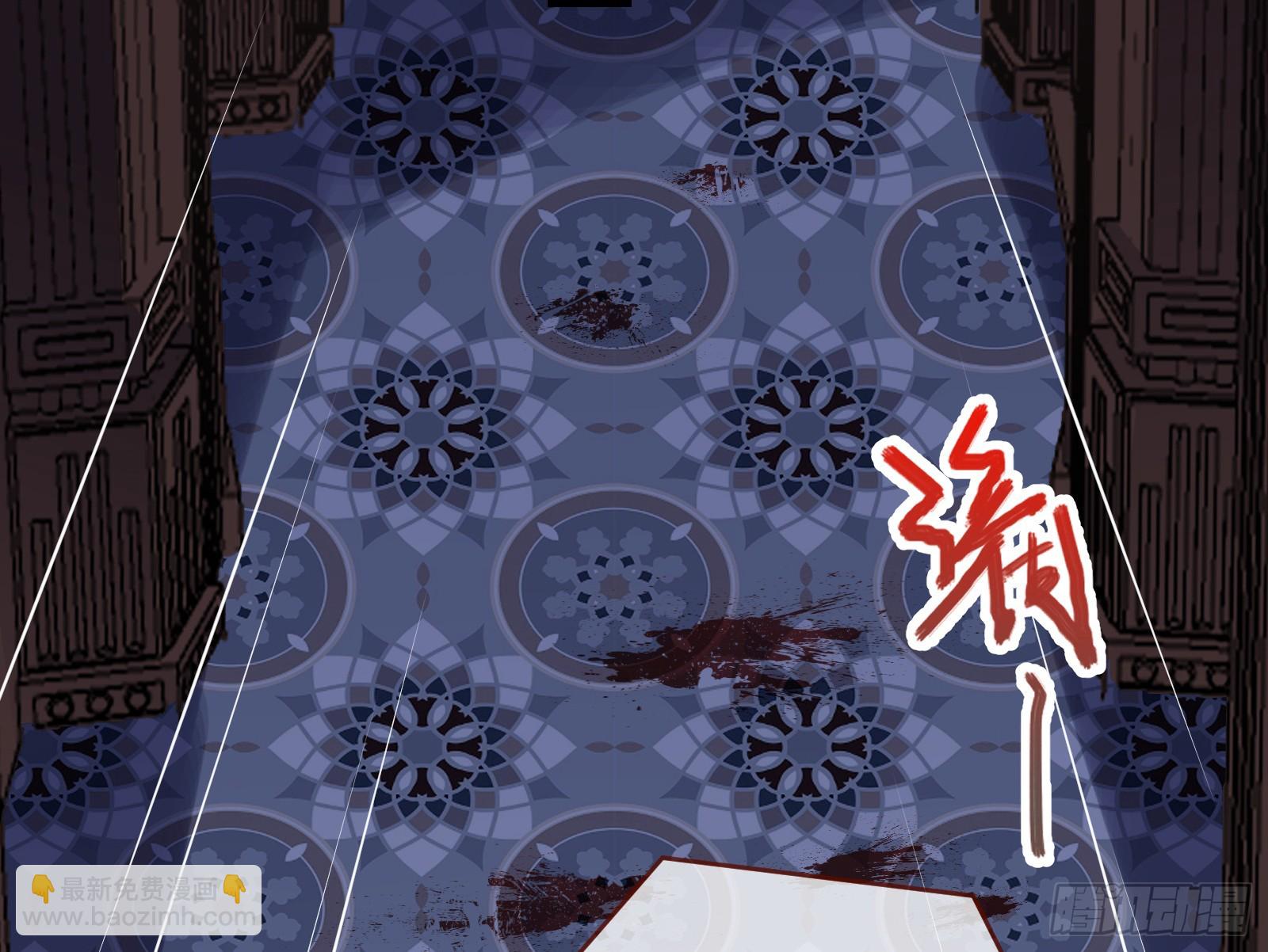 二轮审判83
