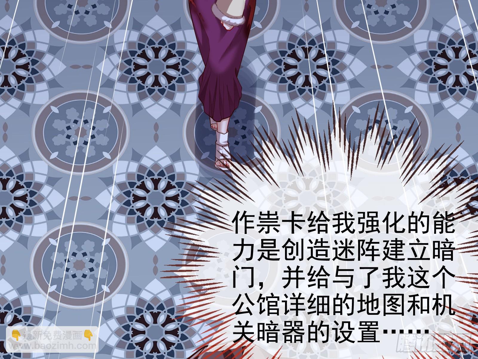 二轮审判85