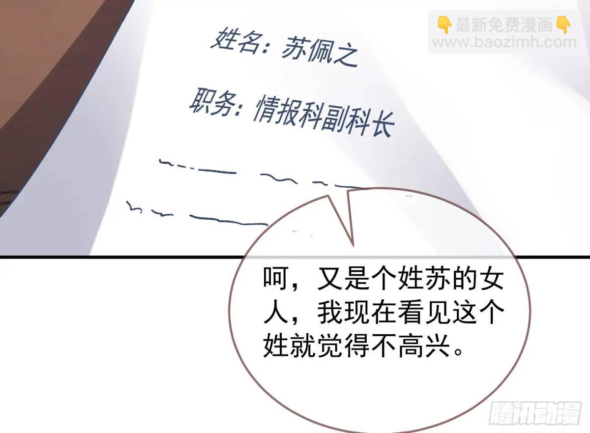 上门对峙10