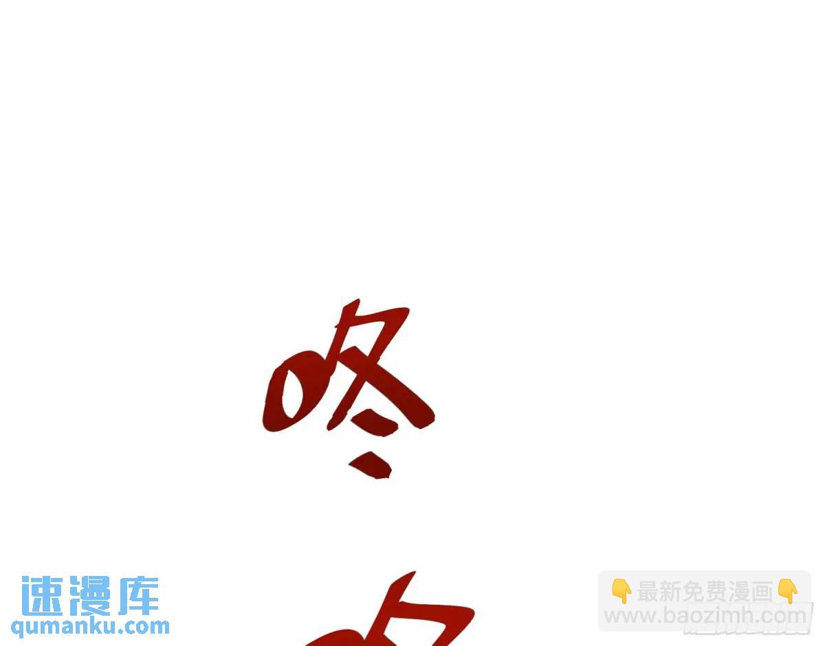 上门对峙11