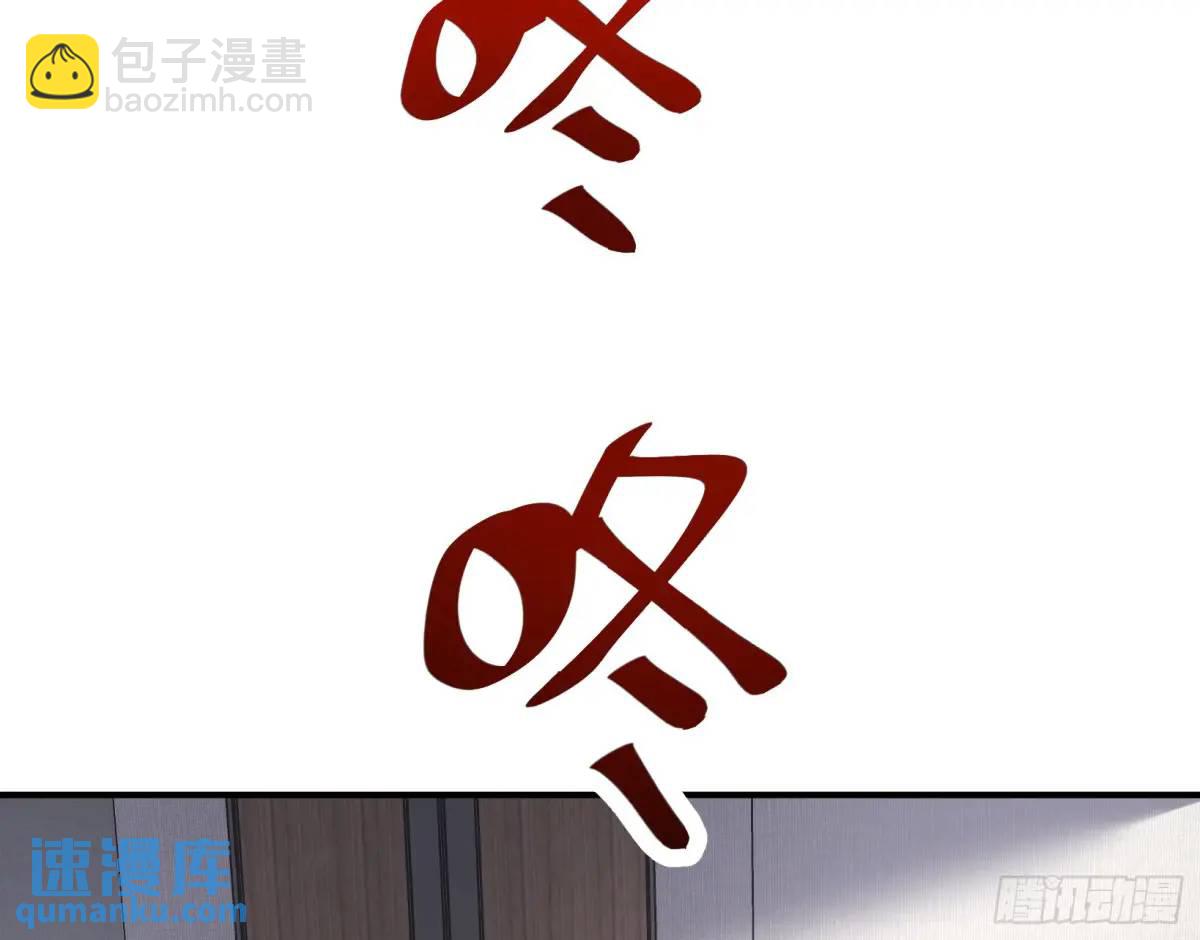上门对峙12