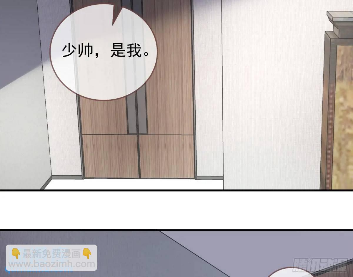 上门对峙13