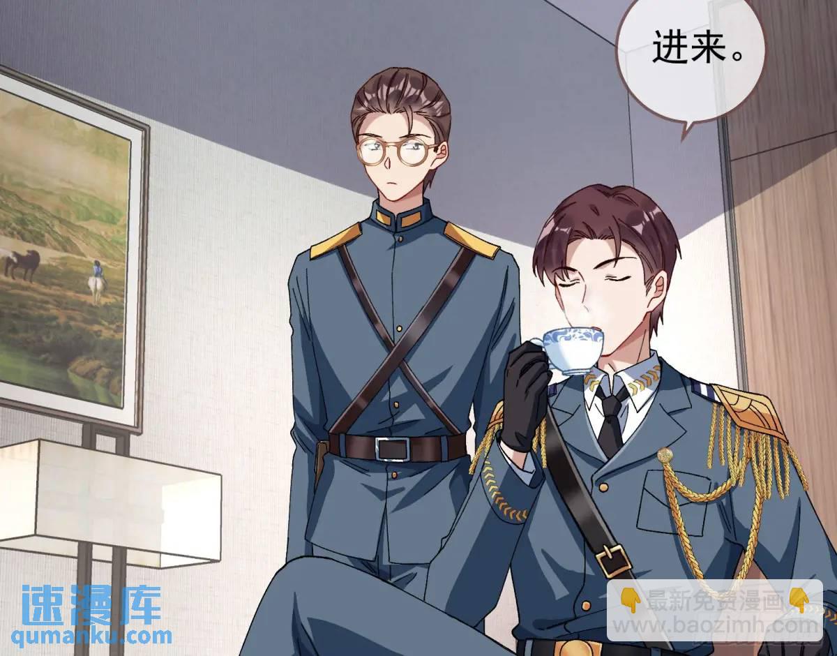 上门对峙14