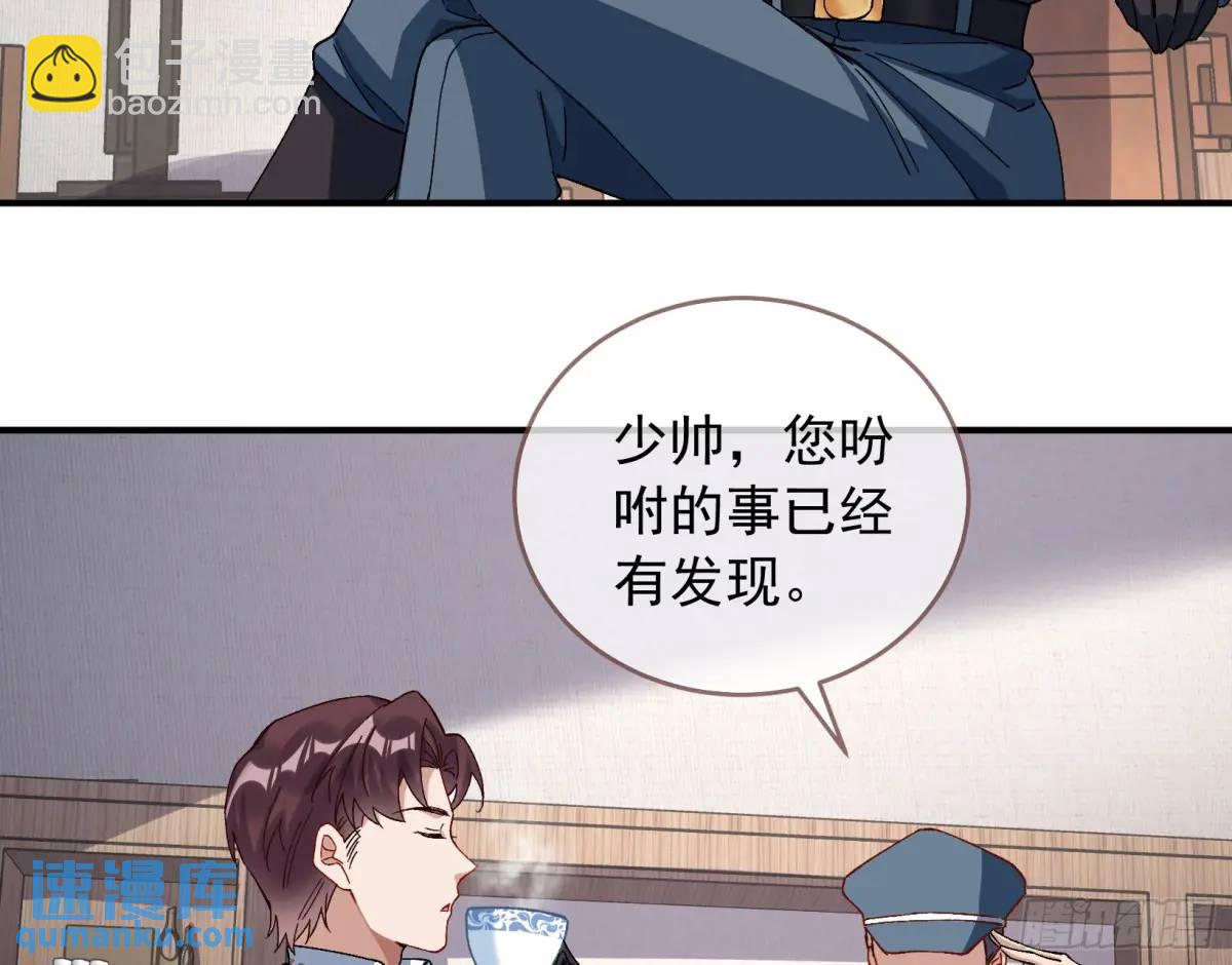 上门对峙15