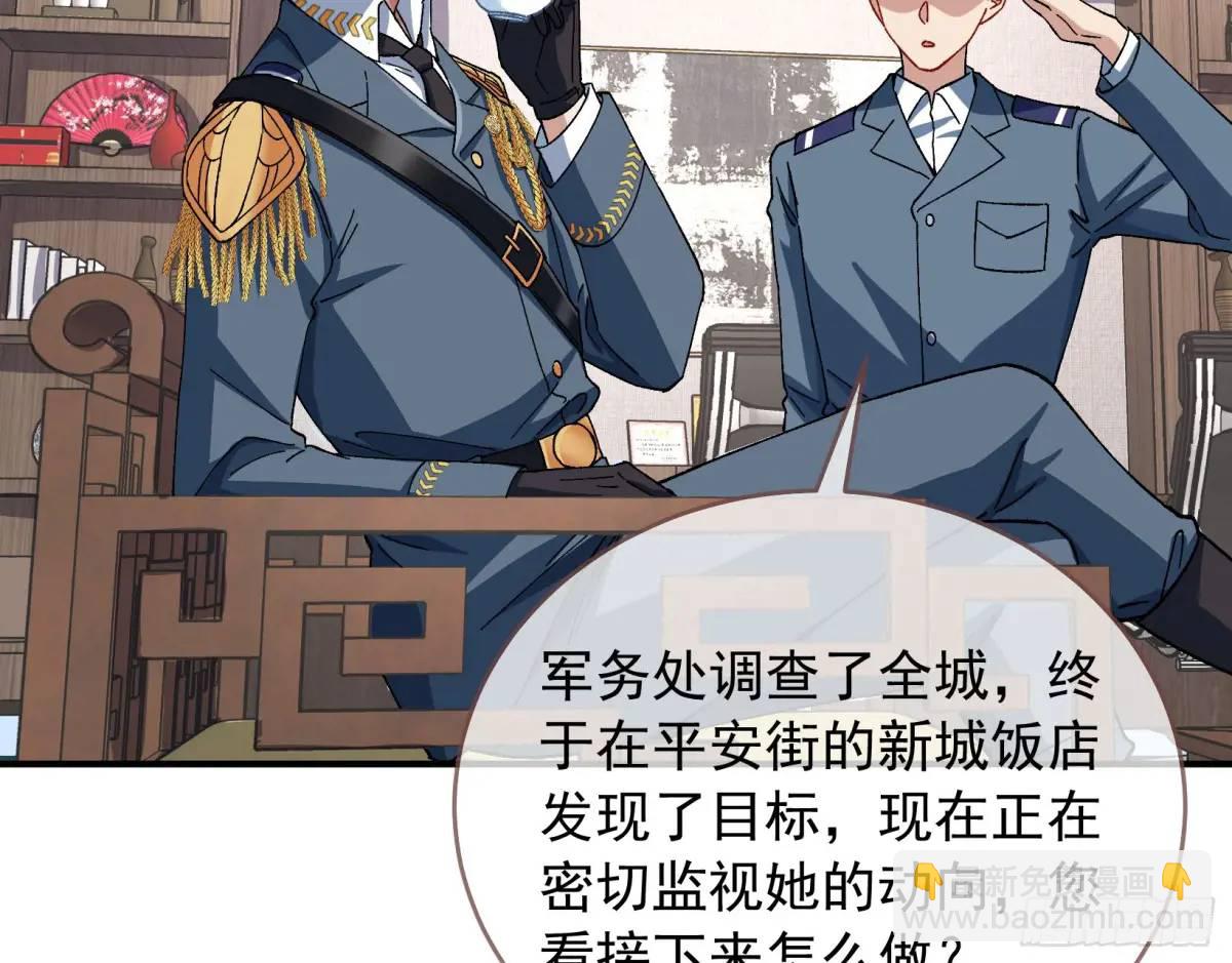 上门对峙16