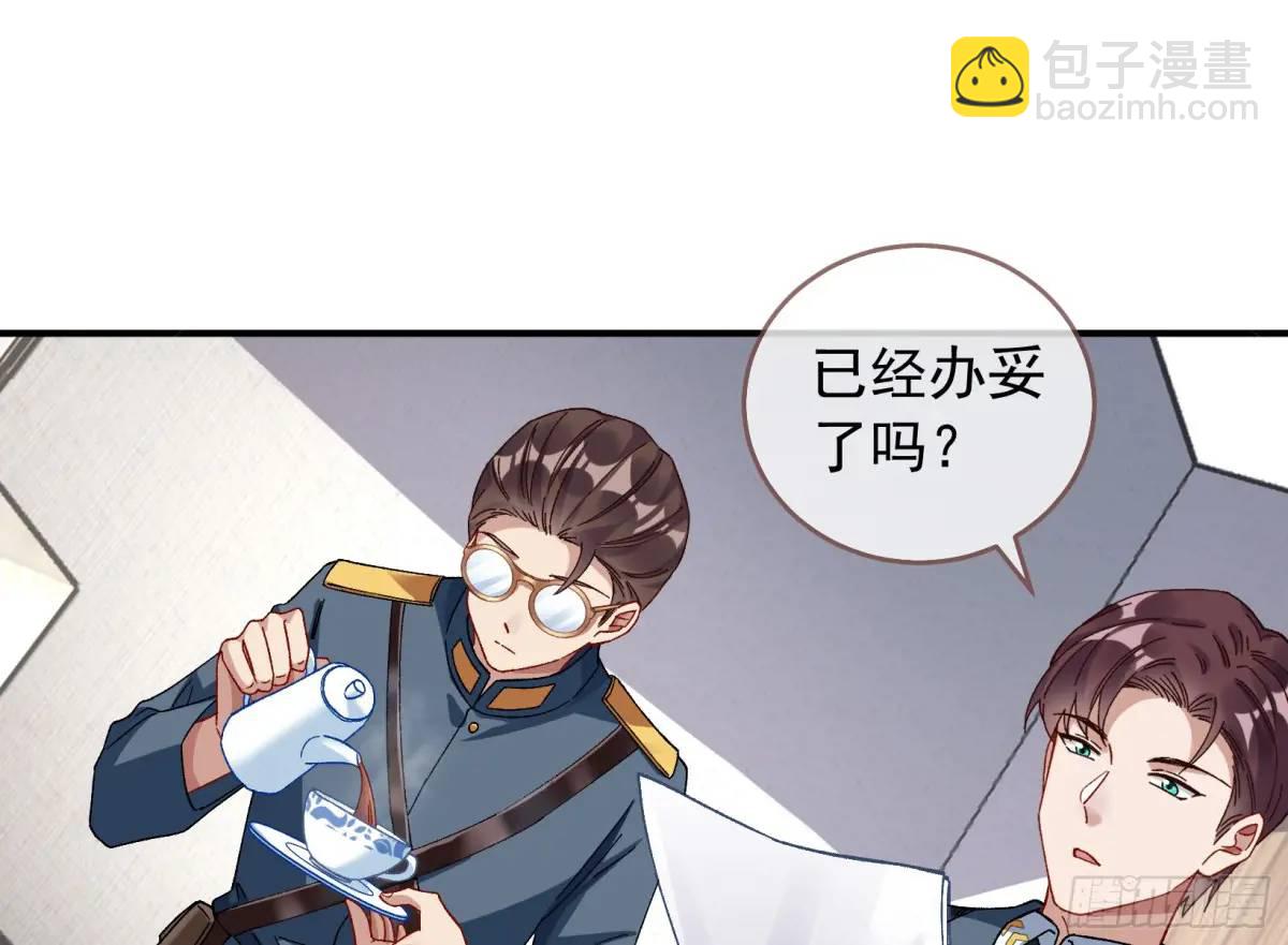 上门对峙2