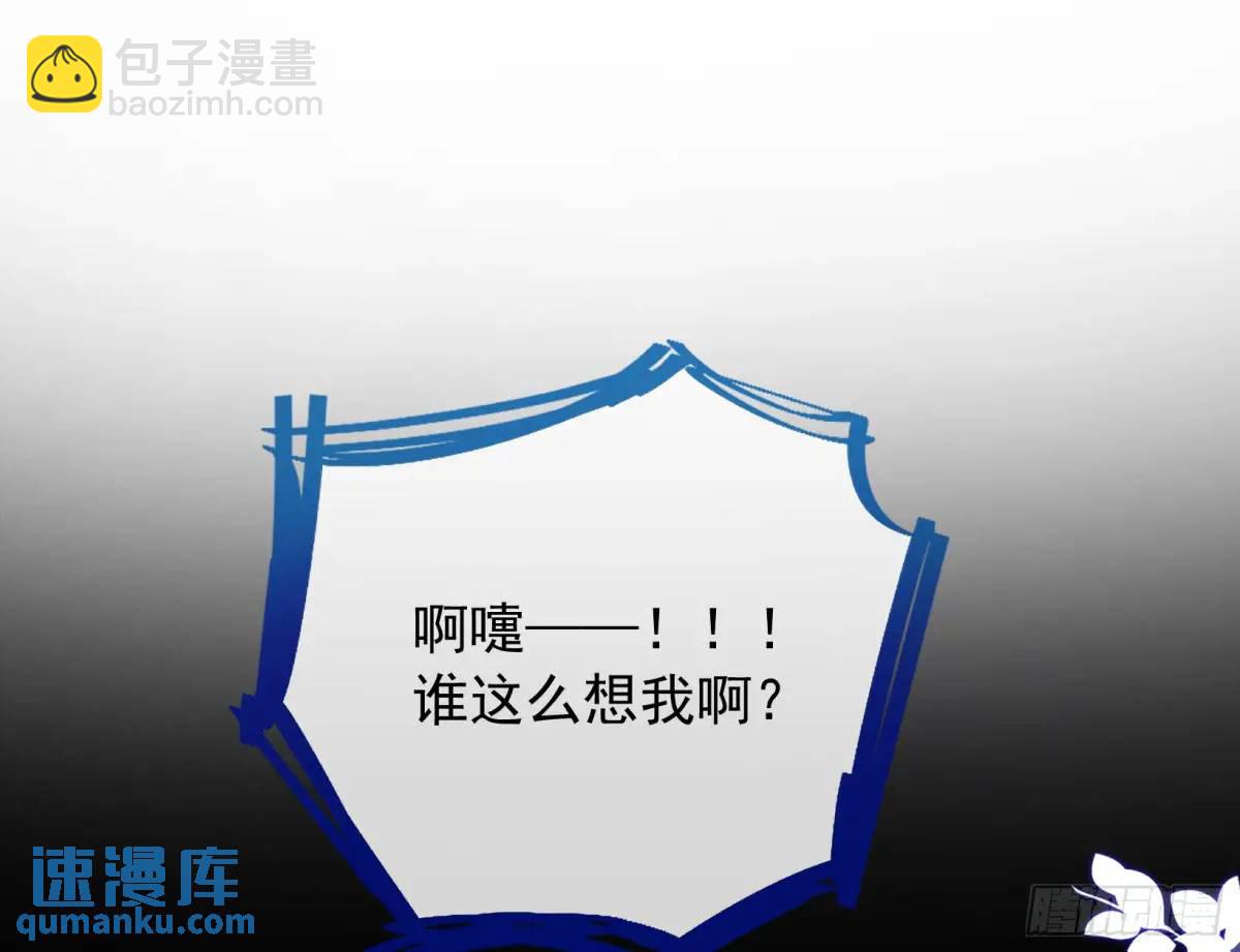 上门对峙22