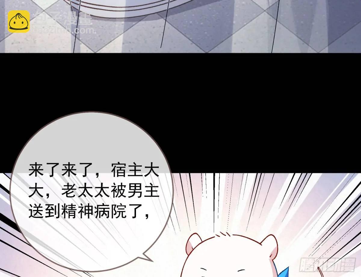 上门对峙25
