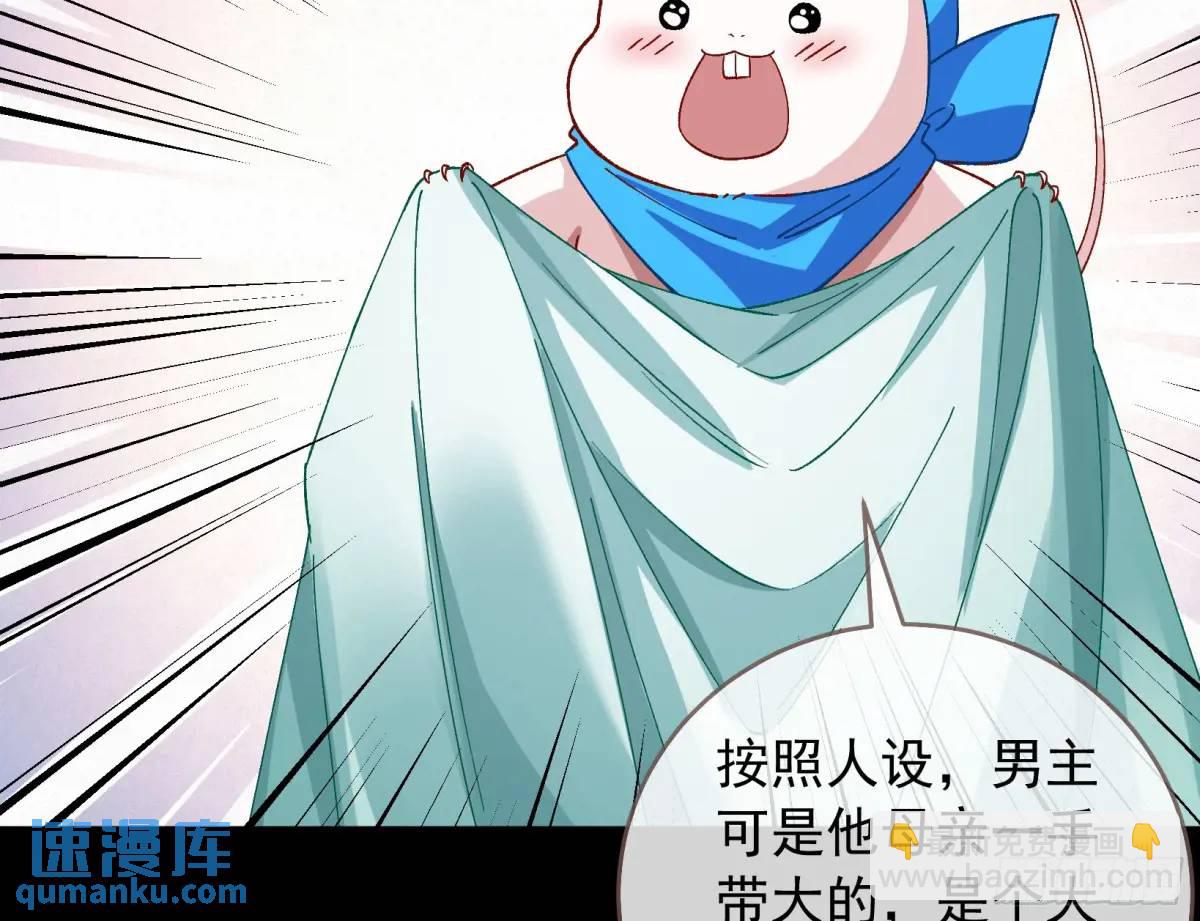 上门对峙26