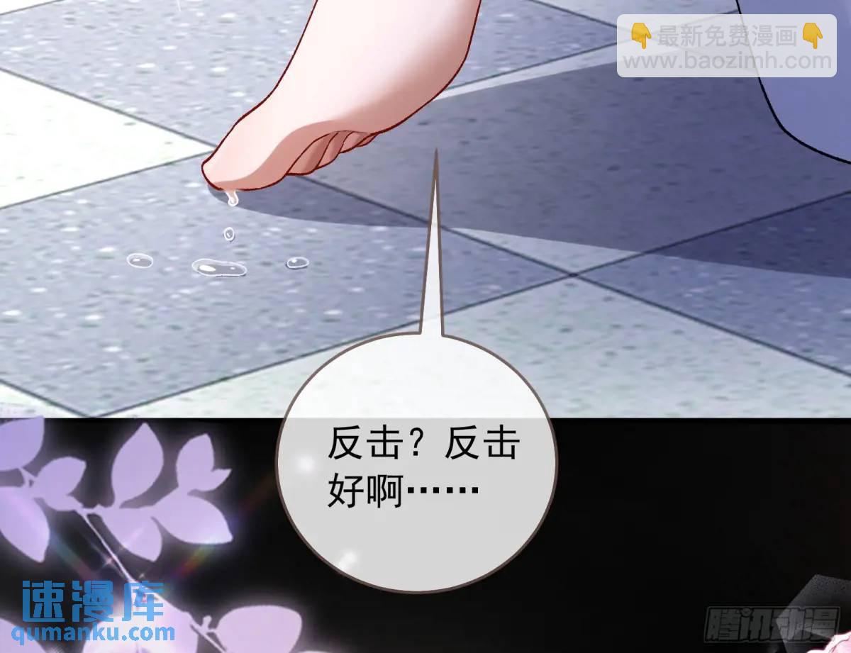 上门对峙28