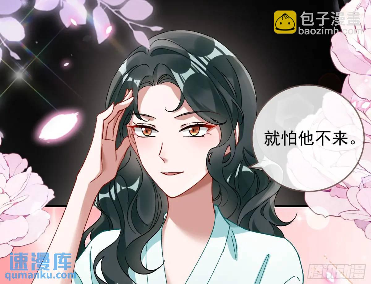 上门对峙29
