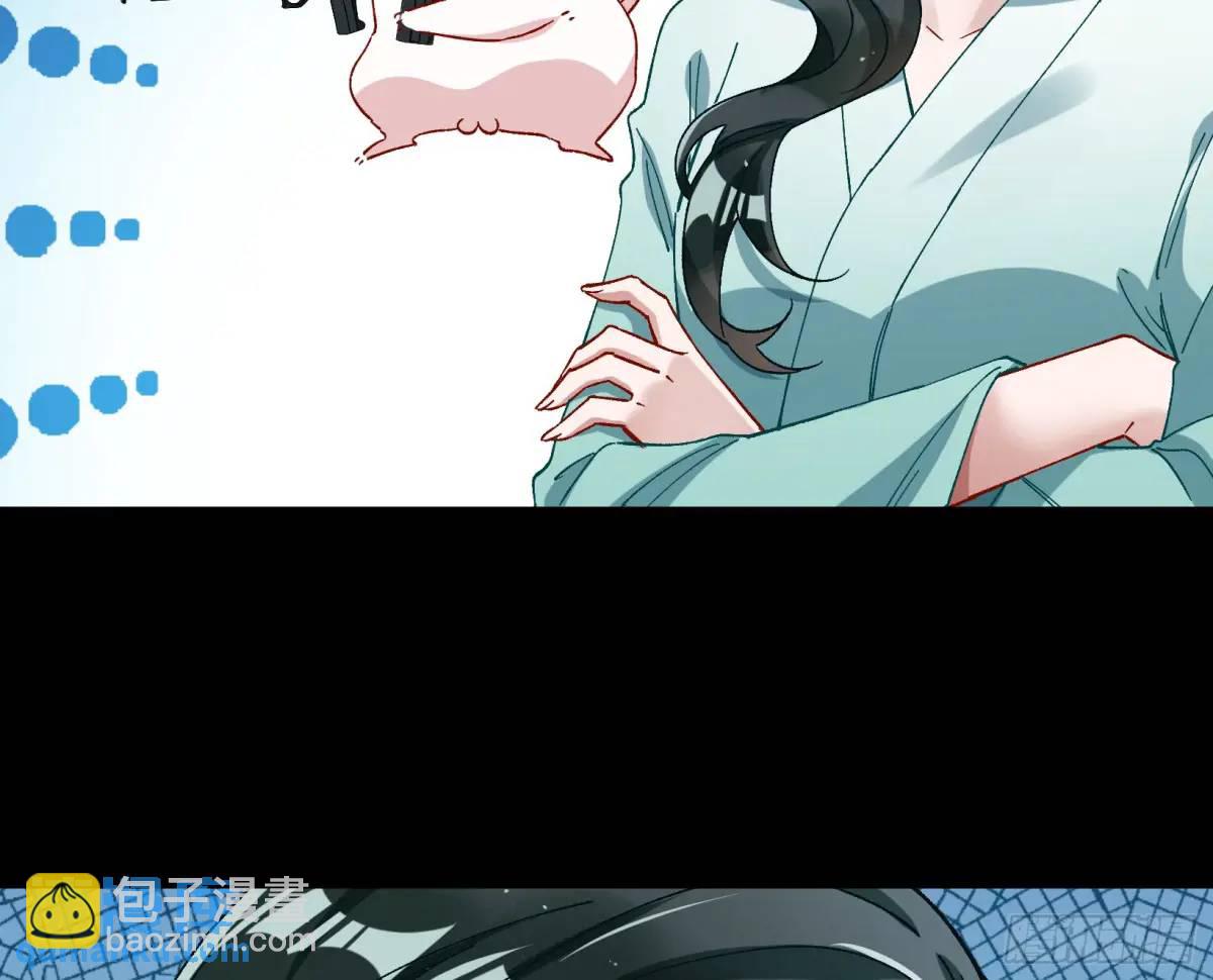 上门对峙35