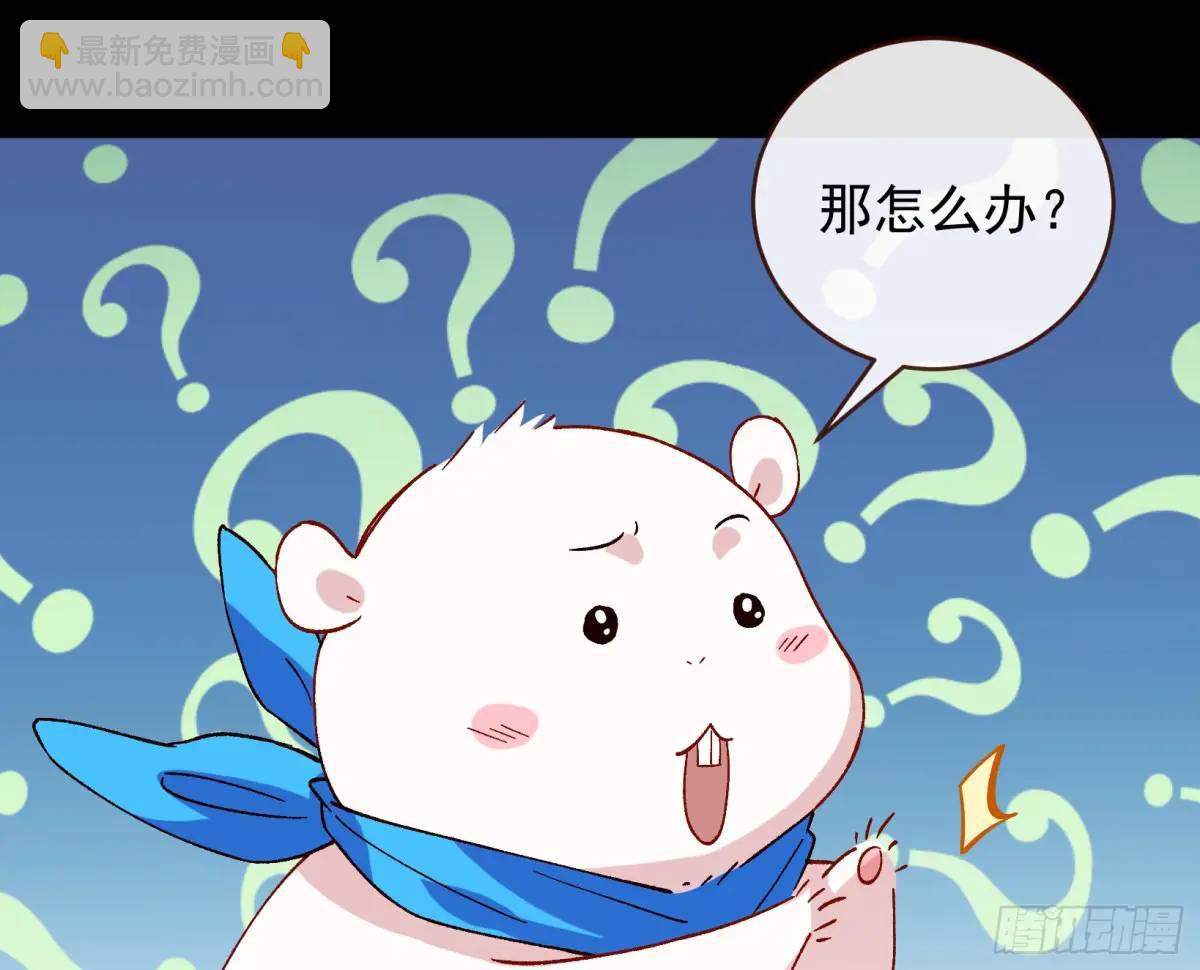 上门对峙38