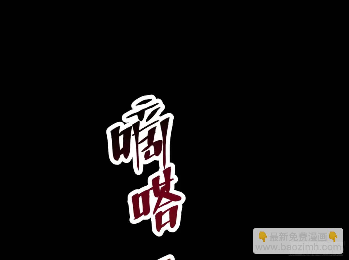 上门对峙42
