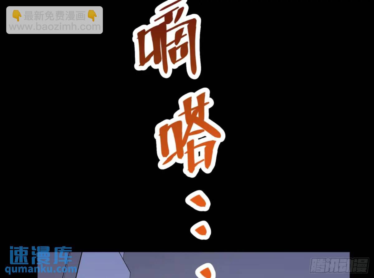 上门对峙43