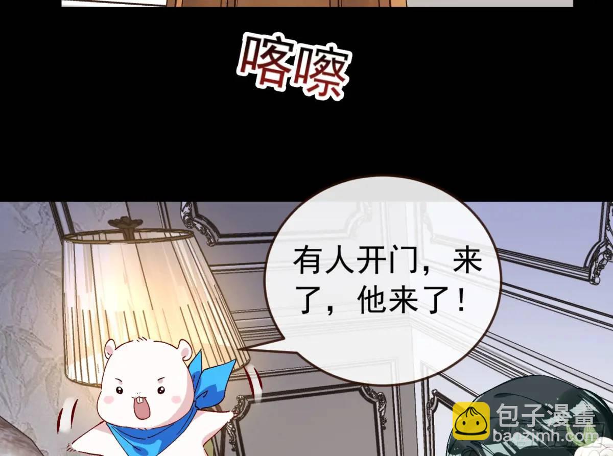 上门对峙45