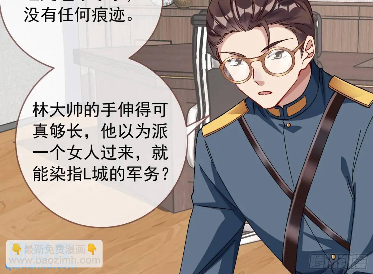 上门对峙5