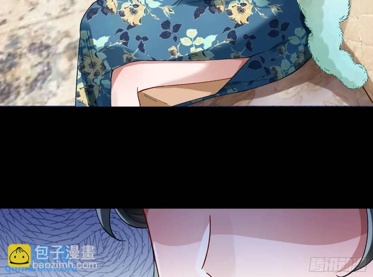 上门对峙51