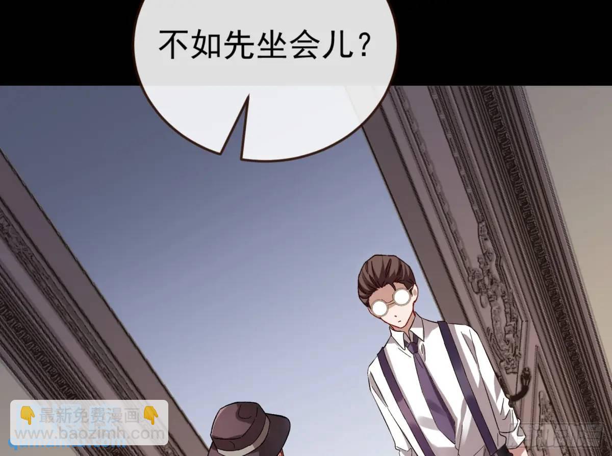 上门对峙54