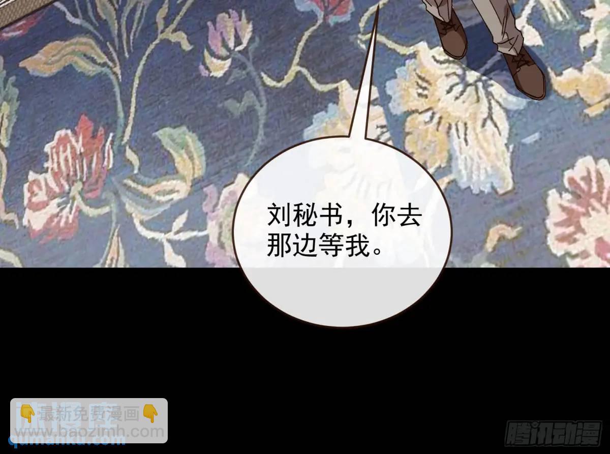 上门对峙56