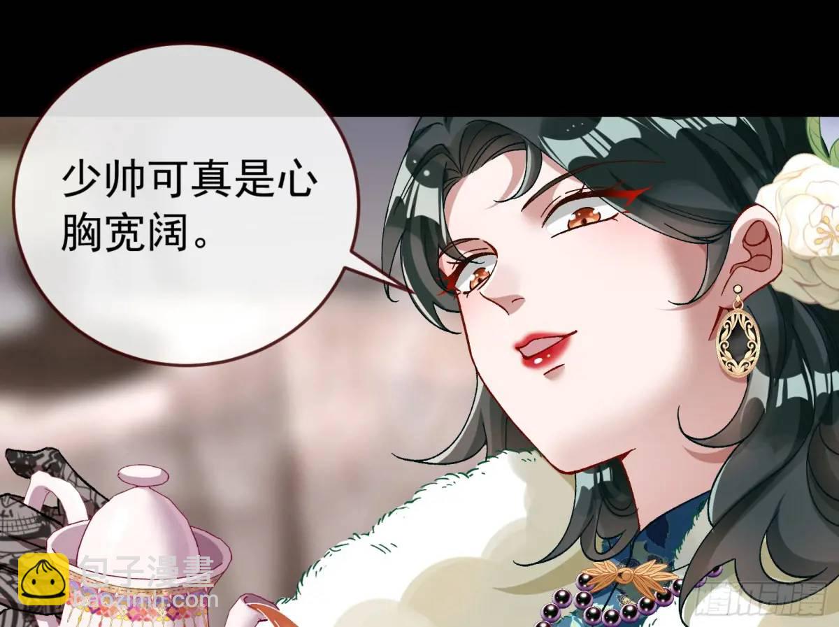 上门对峙65