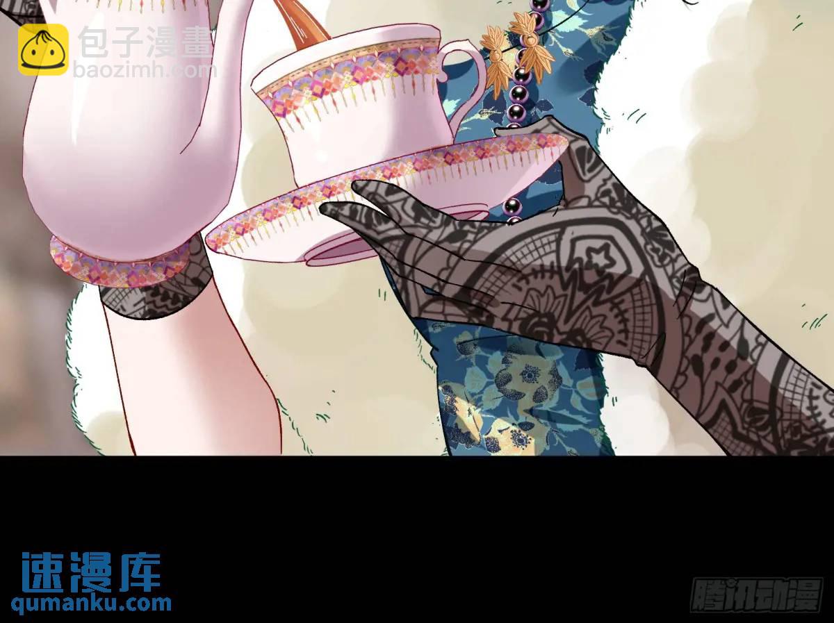 上门对峙66