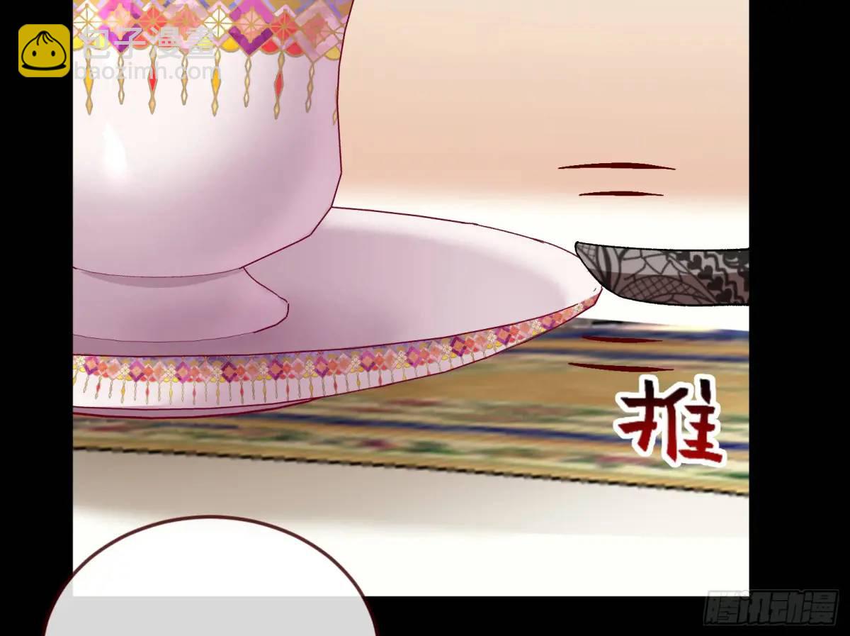上门对峙68